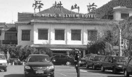 抚顺粮食局最新爆料,揭秘粮食安全背后的真相