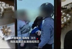 卖惨夫妻爆料视频大全集,揭秘现实生活中的心酸与无奈