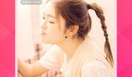 樱桃爆料视频下载免费观看,独家揭秘精彩瞬间