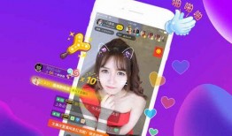 小白花爆料现场直播视频,现场直播视频幕后花絮大公开