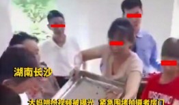 大妈爆料被打视频播放网站,网络暴力事件再引关注