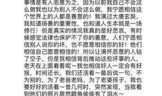 狗仔爆料标题大全集最新,揭秘娱乐圈最新热点，独家揭秘明星幕后故事