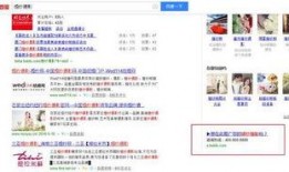 ss25最新爆料,揭秘神秘事件背后的惊人真相